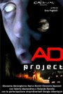 Making of 'AD Project' (2006) трейлер фильма в хорошем качестве 1080p