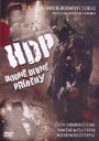 Hodne divne pribehy (2006) трейлер фильма в хорошем качестве 1080p