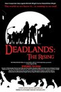 Смотреть «Мертвые земли» онлайн фильм в хорошем качестве