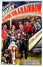 Верхом на радуге (1941) кадры фильма смотреть онлайн в хорошем качестве