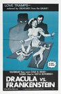 Дракула против Франкенштейна (1971) скачать бесплатно в хорошем качестве без регистрации и смс 1080p