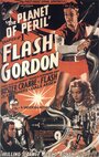 Флэш Гордон (1936) трейлер фильма в хорошем качестве 1080p