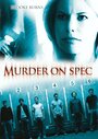 Убийство на удачу (2006) трейлер фильма в хорошем качестве 1080p