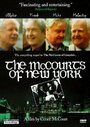 The McCourts of New York (1999) кадры фильма смотреть онлайн в хорошем качестве