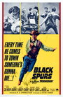 Черные шпоры (1965) трейлер фильма в хорошем качестве 1080p