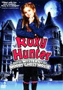 Рокси Хантер и секрет мрачного призрака (2007) трейлер фильма в хорошем качестве 1080p