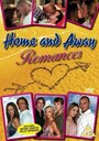 Дома и в гостях: Романсы (2005) кадры фильма смотреть онлайн в хорошем качестве