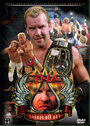 TNA Против всех сложностей (2006) трейлер фильма в хорошем качестве 1080p