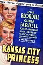 Принцесса Канзас-Сити (1934) трейлер фильма в хорошем качестве 1080p