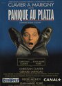 Паника в отеле 'Плаза' (1996) кадры фильма смотреть онлайн в хорошем качестве