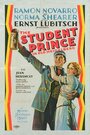 Смотреть «Принц-студент в Старом Гейдельберге» онлайн фильм в хорошем качестве
