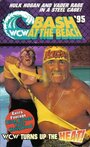 WCW Разборка на пляже (1995) трейлер фильма в хорошем качестве 1080p