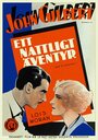 Западный Бродвей (1931) трейлер фильма в хорошем качестве 1080p