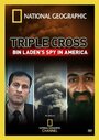 Смотреть «Шпион бен Ладена в Америке» онлайн фильм в хорошем качестве
