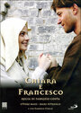 Клара и Франциск (2007) кадры фильма смотреть онлайн в хорошем качестве