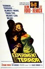 Эксперимент с ужасом (1962) трейлер фильма в хорошем качестве 1080p