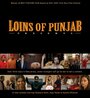 Смотреть «Поясница подарков Пенджаба» онлайн фильм в хорошем качестве