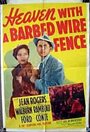 Небо с забором колючей проволоки (1939) кадры фильма смотреть онлайн в хорошем качестве