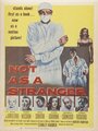 Не как чужой (1955) трейлер фильма в хорошем качестве 1080p