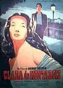 Клара де Монтаржис (1951) трейлер фильма в хорошем качестве 1080p