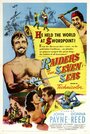 Захватчики семи морей (1953) кадры фильма смотреть онлайн в хорошем качестве