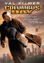 День Колумба (2008) кадры фильма смотреть онлайн в хорошем качестве