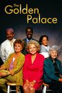Золотой дворец (1992) скачать бесплатно в хорошем качестве без регистрации и смс 1080p