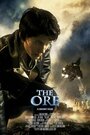Смотреть «The Ore» онлайн фильм в хорошем качестве
