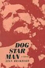 Собака Звезда Человек: Часть 4 (1964) трейлер фильма в хорошем качестве 1080p