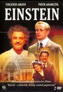 Смотреть «Эйнштейн» онлайн фильм в хорошем качестве
