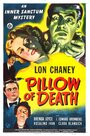 Подушка смерти (1945) кадры фильма смотреть онлайн в хорошем качестве