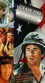 Cease Fire (1985) кадры фильма смотреть онлайн в хорошем качестве
