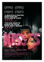 Поцелуи (2008) кадры фильма смотреть онлайн в хорошем качестве