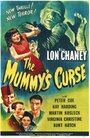 Проклятие мумии (1944) скачать бесплатно в хорошем качестве без регистрации и смс 1080p