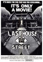 Последний дом на тупиковой улице (1977) трейлер фильма в хорошем качестве 1080p