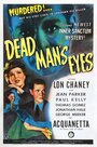 Глаза мертвеца (1944) кадры фильма смотреть онлайн в хорошем качестве
