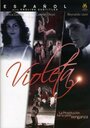 Виолета (1997) трейлер фильма в хорошем качестве 1080p