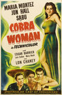 Смотреть «Женщина-кобра» онлайн фильм в хорошем качестве