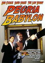 Пеория – Вавилон (1997) трейлер фильма в хорошем качестве 1080p