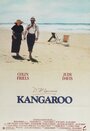Кенгуру (1987) трейлер фильма в хорошем качестве 1080p