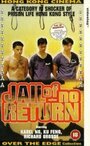 Si wang jian yu (1994) трейлер фильма в хорошем качестве 1080p