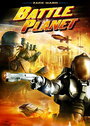 Планета сражений (2008) трейлер фильма в хорошем качестве 1080p