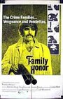 Семейная честь (1973) кадры фильма смотреть онлайн в хорошем качестве