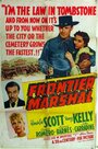 Маршал границы (1939) скачать бесплатно в хорошем качестве без регистрации и смс 1080p