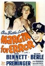 Допуск на ошибку (1943) кадры фильма смотреть онлайн в хорошем качестве
