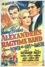 Рэгтайм Бэнд Александра (1938) кадры фильма смотреть онлайн в хорошем качестве