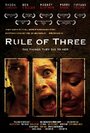 Правило трех (2008) трейлер фильма в хорошем качестве 1080p