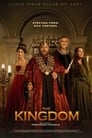 Королевство (2020) кадры фильма смотреть онлайн в хорошем качестве