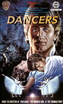 Танцоры (1987) скачать бесплатно в хорошем качестве без регистрации и смс 1080p