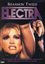 Электра (1996) трейлер фильма в хорошем качестве 1080p